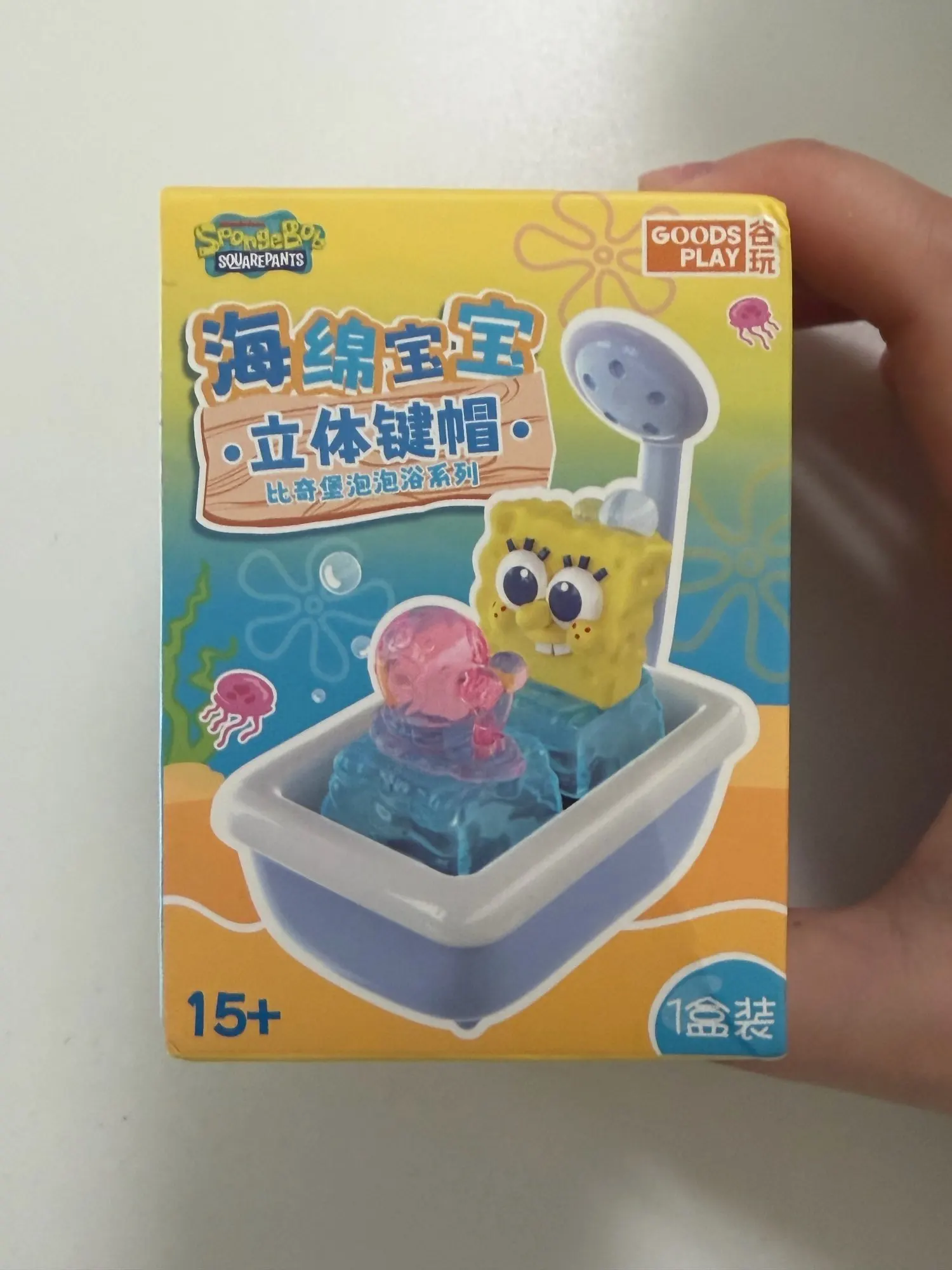 실물 포토 리뷰