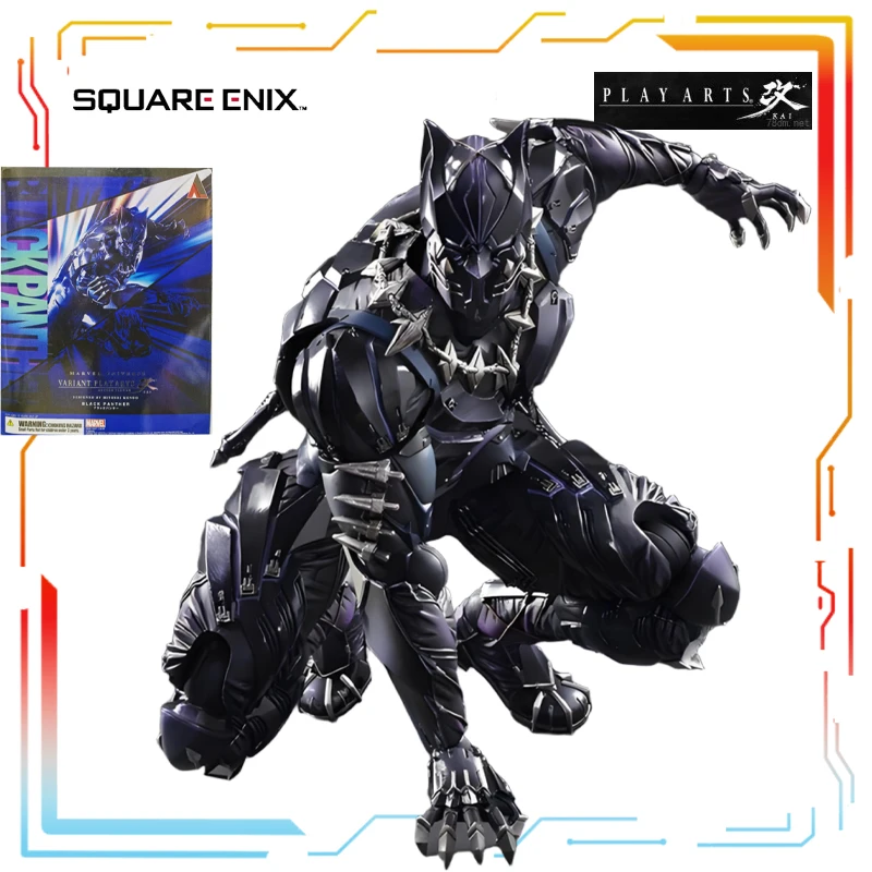 منتج معدل من SQUAREENIX PLAY ARTS مع نسبة متحركة وسلسلة الدمى ألعاب Marvel Anime نموذج مهرجان هدية للأولاد #2