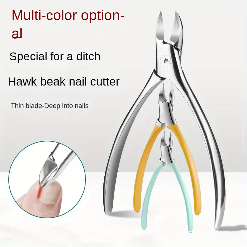 

Высококачественные плоскогубцы с орлиным клювом, толстые кусачки для ногтей, нож для педикюра, маникюрные инструменты, кусачки для удаления кутикулы, машинка для стрижки вросших ногтей