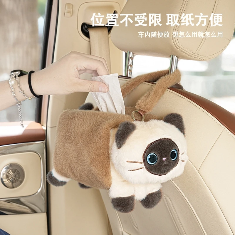 Hanging Tissue Box Cute Vehicle Interior Holder Dispenser Organizer Storage For Headrest Rear Seat For Women Couples Gift