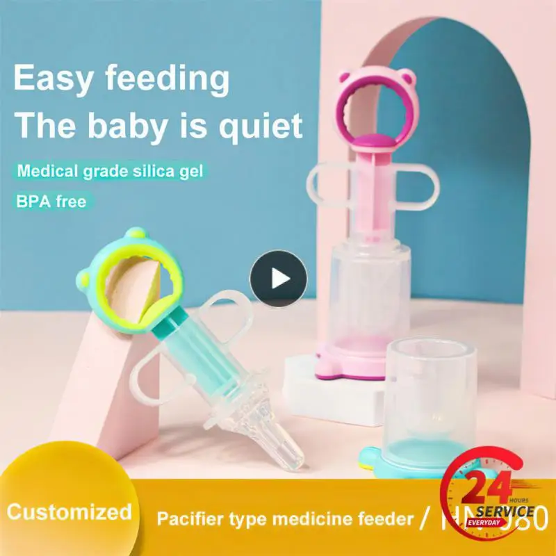 Pacifier Baby Feeder Soft Pacifier Type Anti-choking Silicone Eight-character Shunt Liquid Dispenser Feeder Food Grade