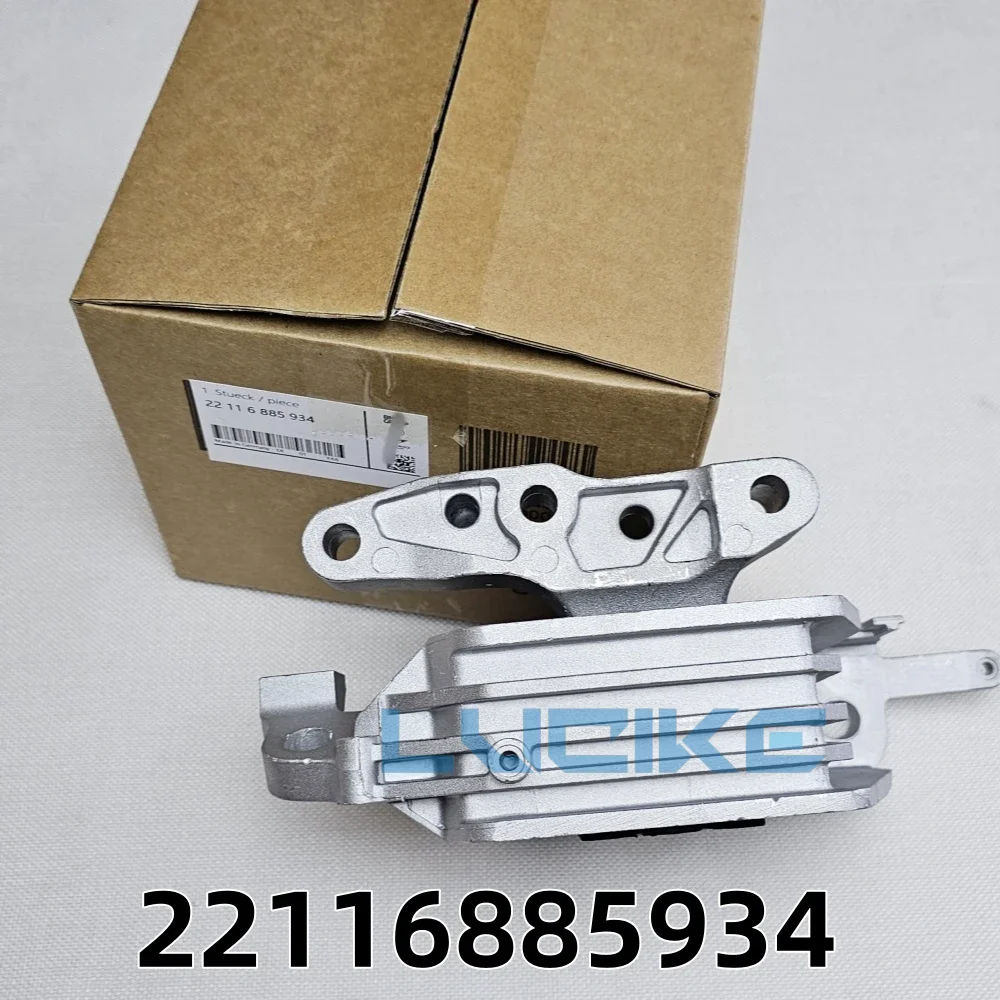 

New 22116885934 22116853444 22116875626 Right Engine Mount for BMW F52 F45 F46 X1 F48 F49 X2 F39 Mini F55 F56 F60 F54