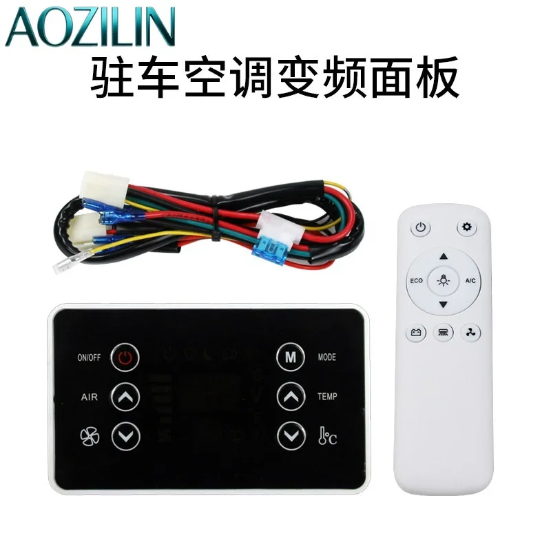 AOZILIN 12V 24V Inverter Parking Air Conditioner Evaporator Manual Control Panel For Automobile AC Modification Spare Part