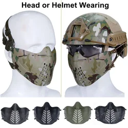 Tactical Half Face Mask Soft Breathable Training CS Game Protective Mouth Protector Airsoft Paintball Accessories multicolor