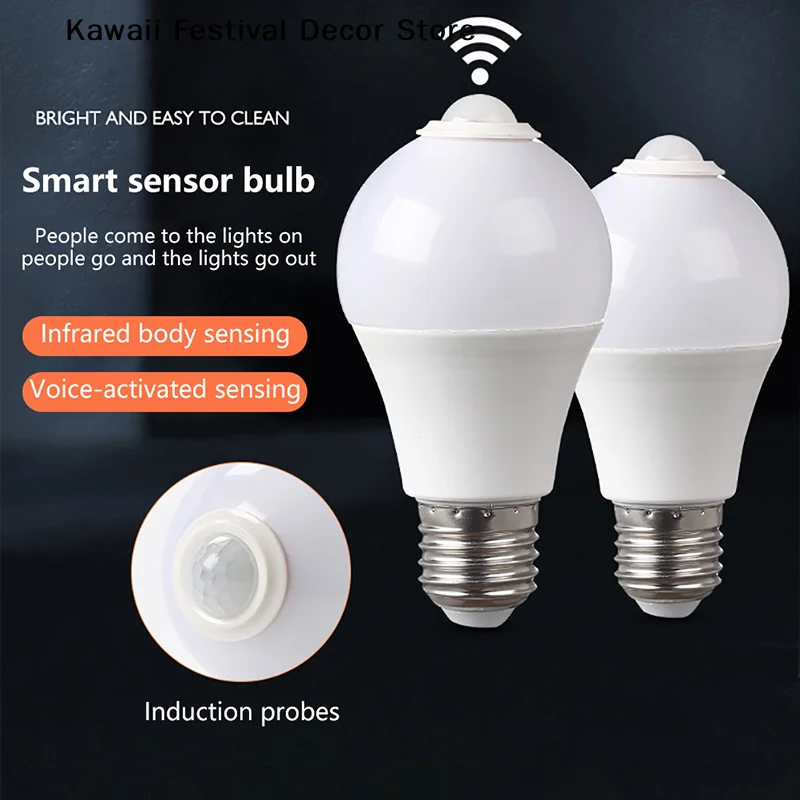 【K】PIR Motion Sensor LED Light Bulb 5W 9W 15W E27 Smart Bulb Motion Activated ON/OFF Home Lights Lamp for Home Stair
