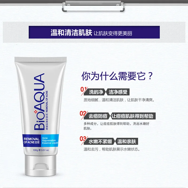BIOAQUA Facial Cleanser Anti Wrinkle Face Wash Foam skincare Face
