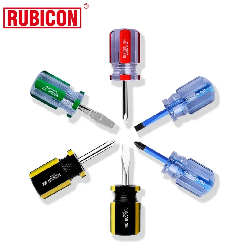 Japan RUBICON 304 dual-use rainbow screwdriver set cross word short handle chrome vanadium steel