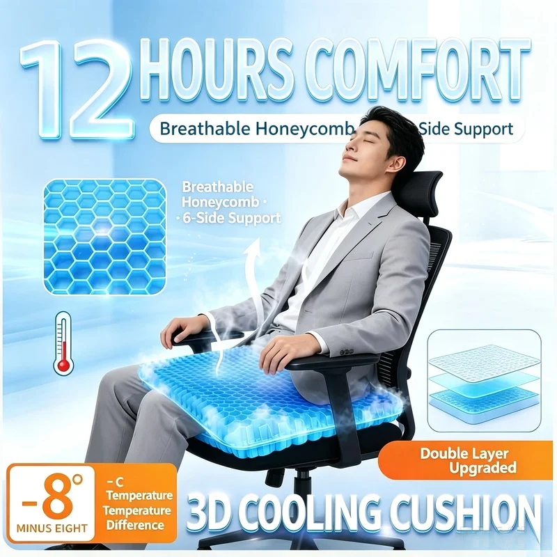 Double Thick Gel Seat Cushion Breathable Pressure‑Relief Summer Cooling Chair Pad for Car Office Home Soft Support Seat Mat