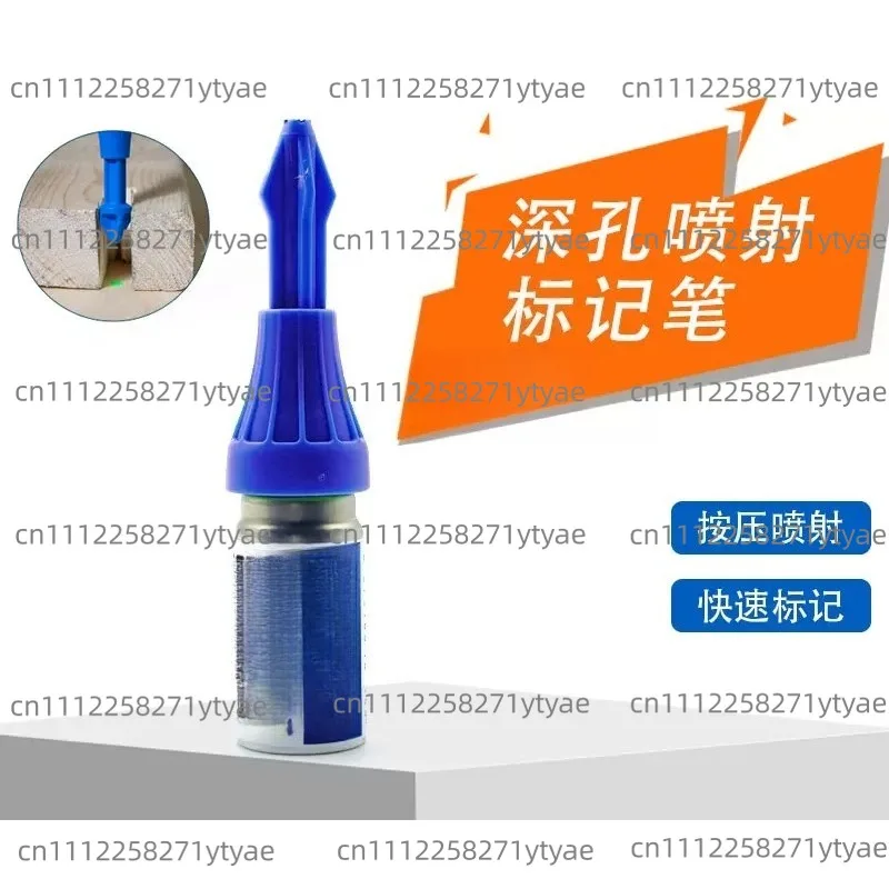 Tool for Deep-hole Injection Marking, Line Marking, Internal Hole Positioning, Push-button Inkjet Marker, Quick-nozzle Marking