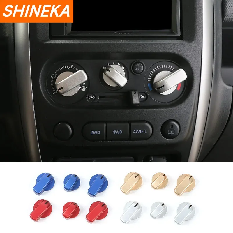 SHINEKA Newest Aluminium Alloy AC Switch Decorative Cover Frame Air Conditioning Shift Button Cover Trim for Suzuki Jimny 2007+