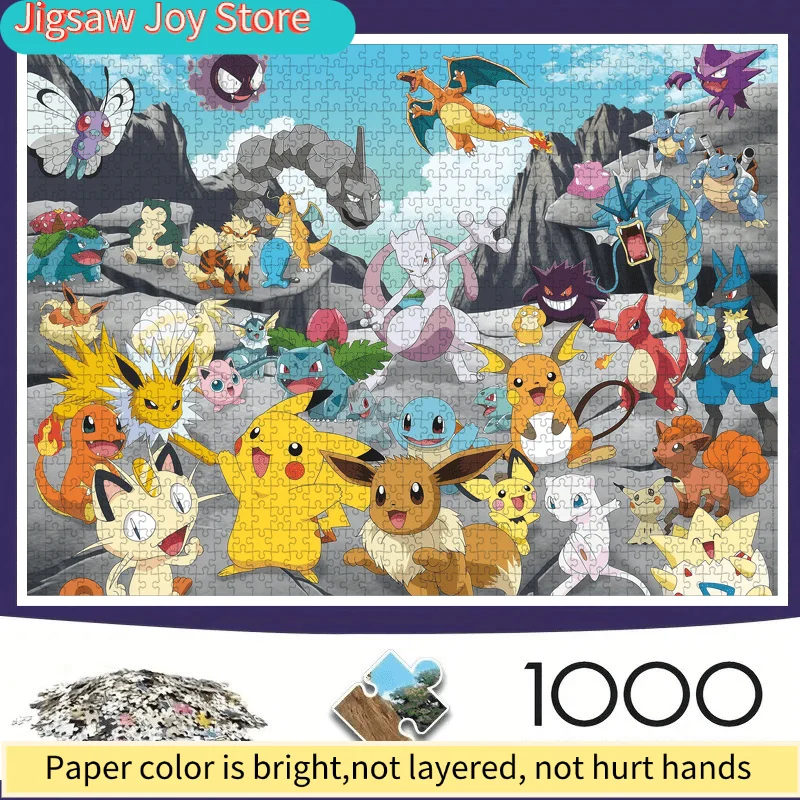 Disney  Colorful Shiny Puzzle Suitable for Adults & Families - Intermediate Challenge with Portable Rectangular Box, Disney  f