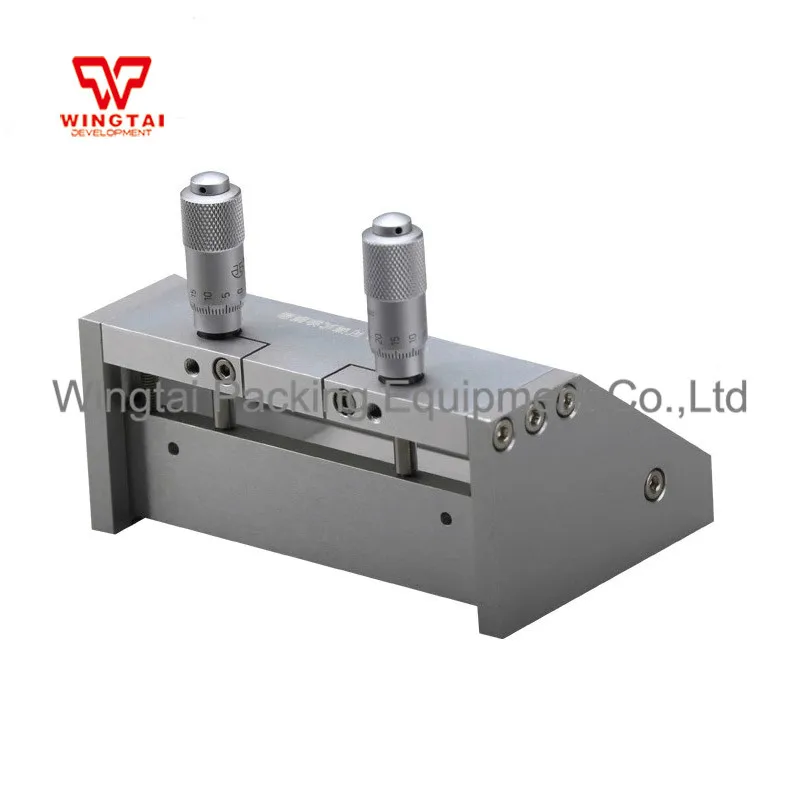 เครื่องเตรียมฟิล์มเปียกแบบปรับความกว้างได้ รุ่น KTQ-II 309/1