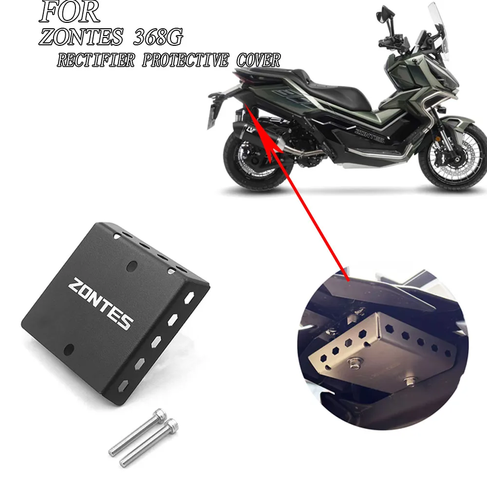 For ZONTES 368G   Motorcycle Modified Rectifier Splash Proof Protective Cover Baffle Plate Decorative Cover Plate