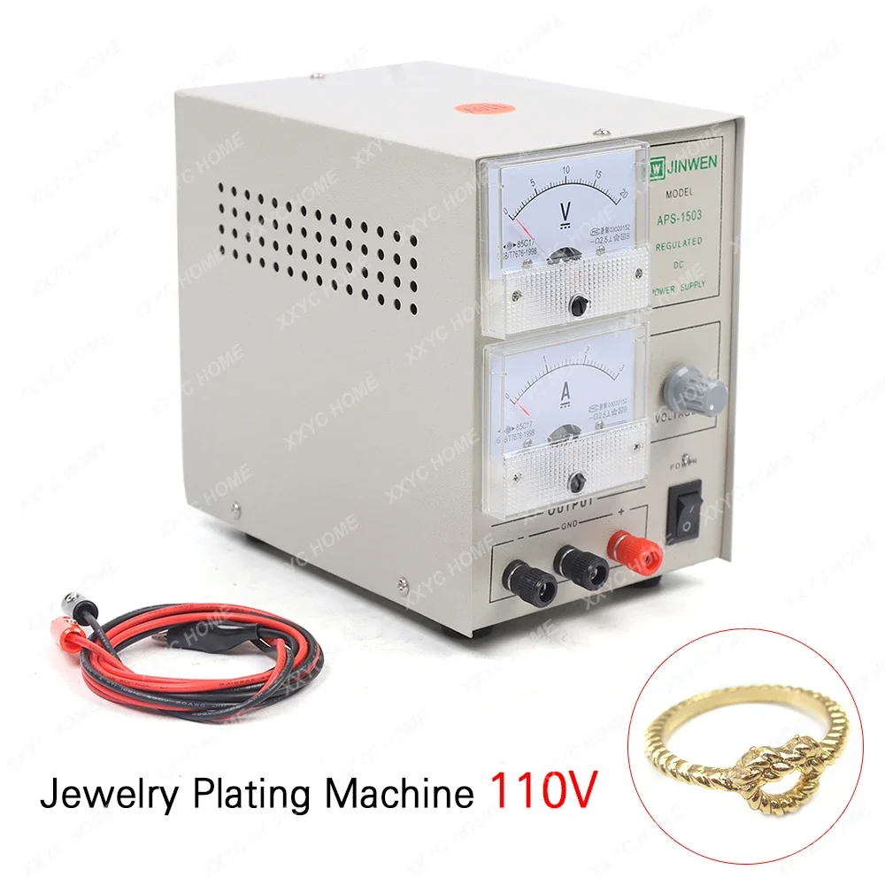 Gold Silver Plating Kit 3A Machine Jewelry Plater Electroplating Processing Tools Jewelry Plating Machine