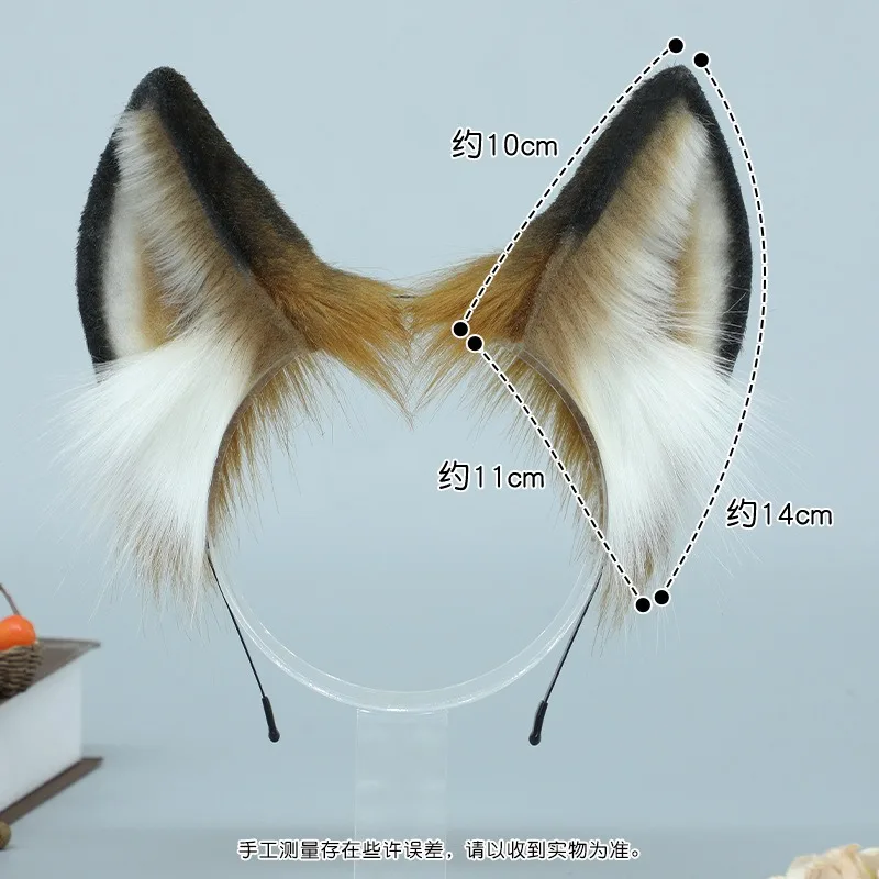 Cerchietti per capelli con orecchie di volpe e gatto peloso, copricapo di Halloween regolabile, accessori per costumi da festa, copricapo, accessori per capelli