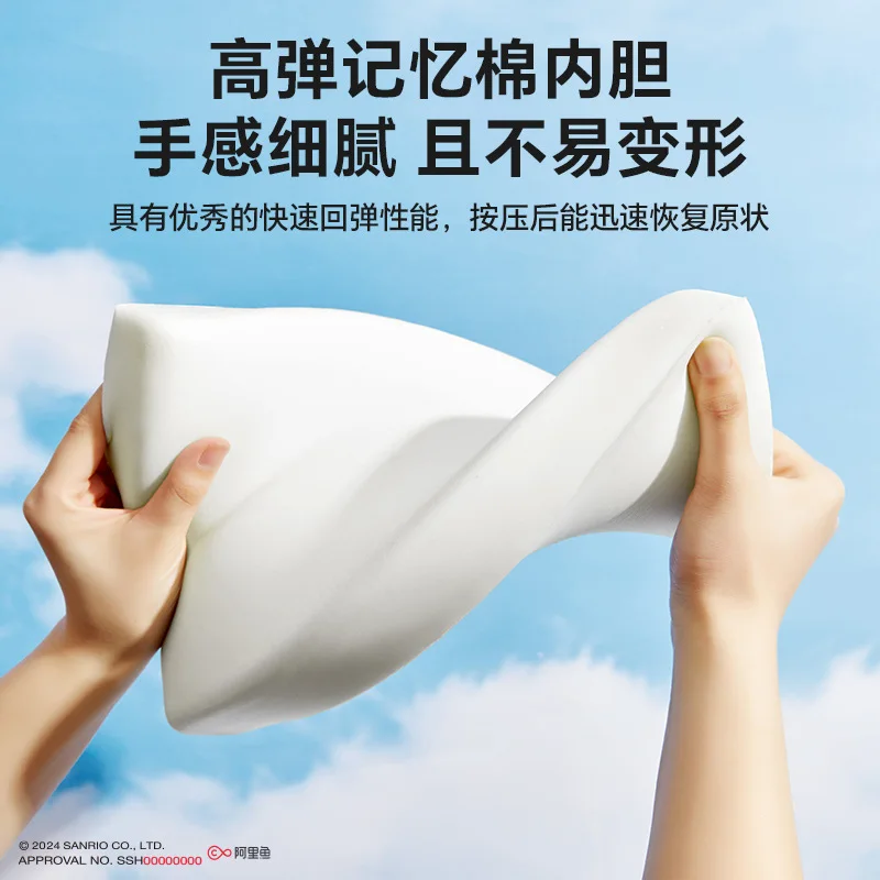 أنيمي سانريو كورومي مرحبا كيتي سينامورول الكرتون مسند ذراع السيارة حصيرة العالمي حصيرة مسند الذراع المركزي حصيرة اكسسوارات السيارات هدية