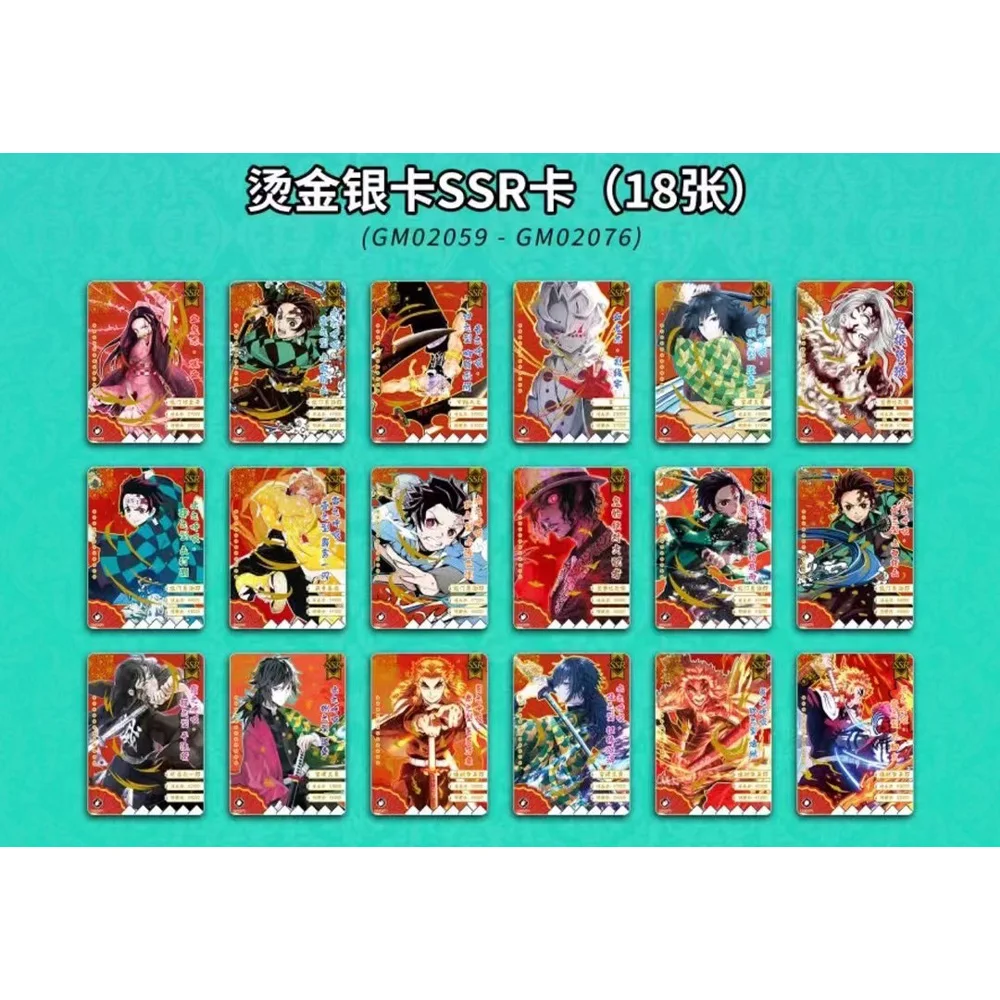 Special Offer Demon Slayer Cards Mugen Train LSP Card Ultra Rare Card Tanjirou Kamado Nezuko Character Collection Card Wholesale