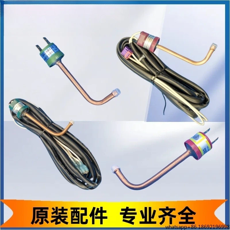 Applicable air conditioning pressure switch YK-3.0/2.4 4.4/3.8 4.2/3.6 0.05/0.15MPa