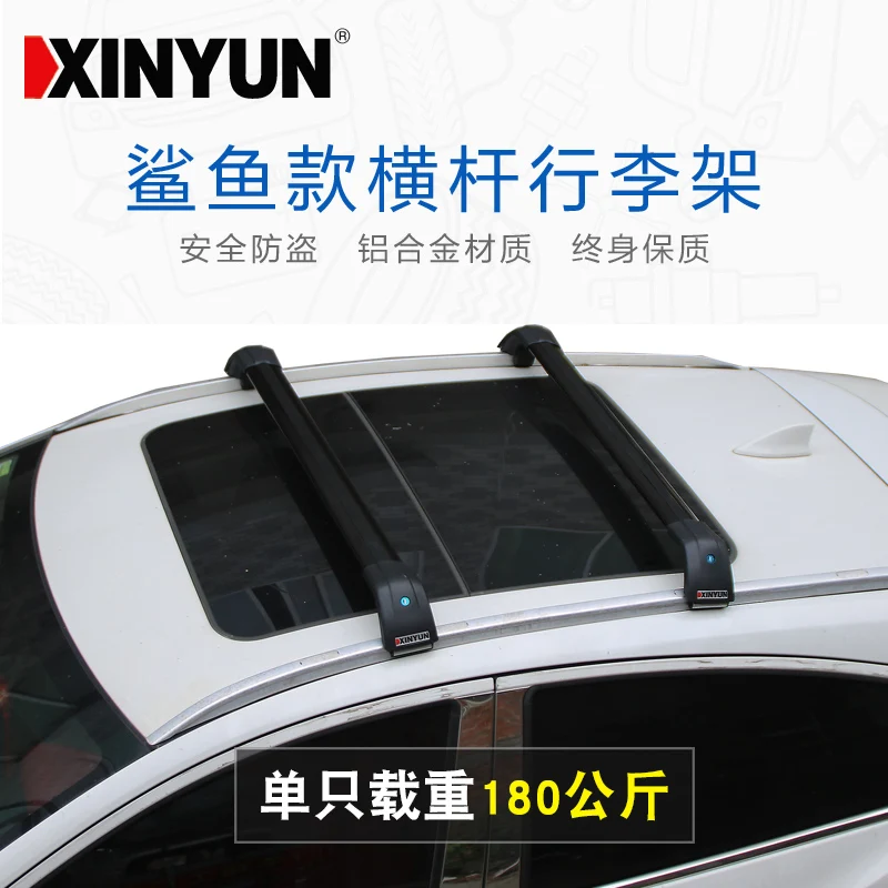 SHITURUI 2Pcs Roof Bars for Hyundai  Tucson L NX4 SUV 2020-2024 Aluminum Alloy Side Bars Cross Rails Roof Rack Luggage