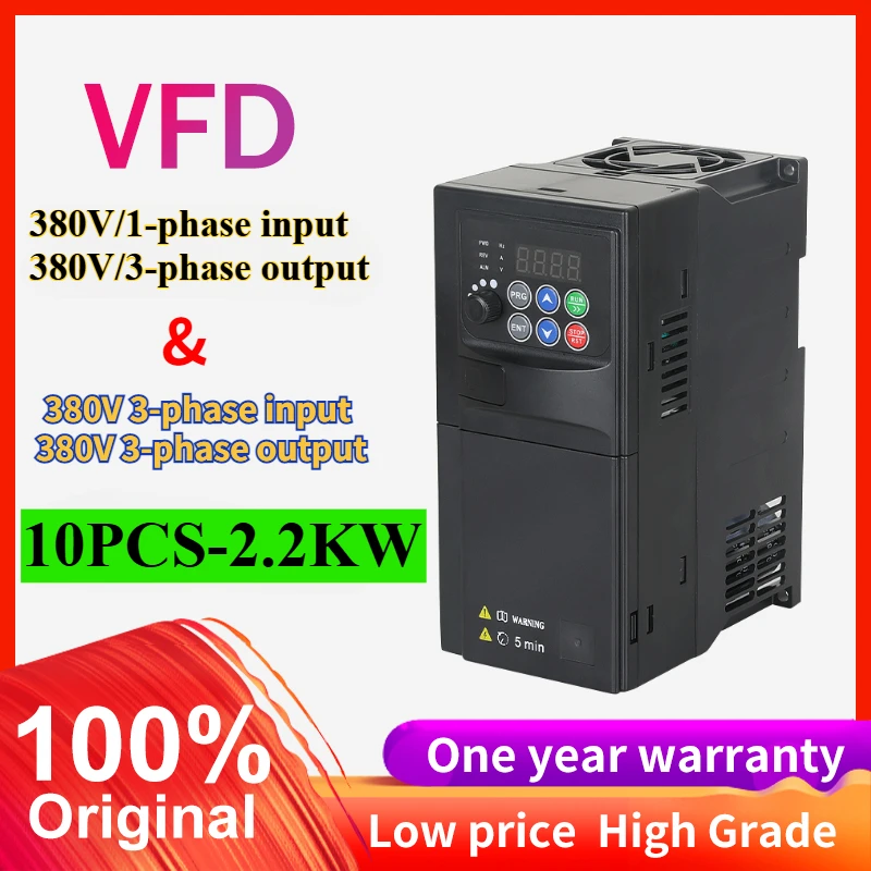 

10 шт. VFD продукты, прямые продажи, преобразователь частоты SU600, 2,2 кВт, 380 В, 1/3 PH, вход 3P, выход, двигатель с ЧПУ с переменной частотой