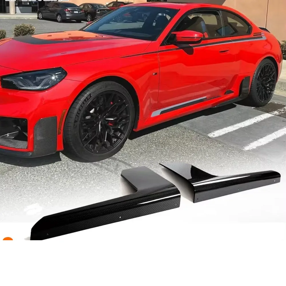 For BWM G87 M2 2022-2024 Dry Carbon Fiber Side Skirt Winglets Extention Lips