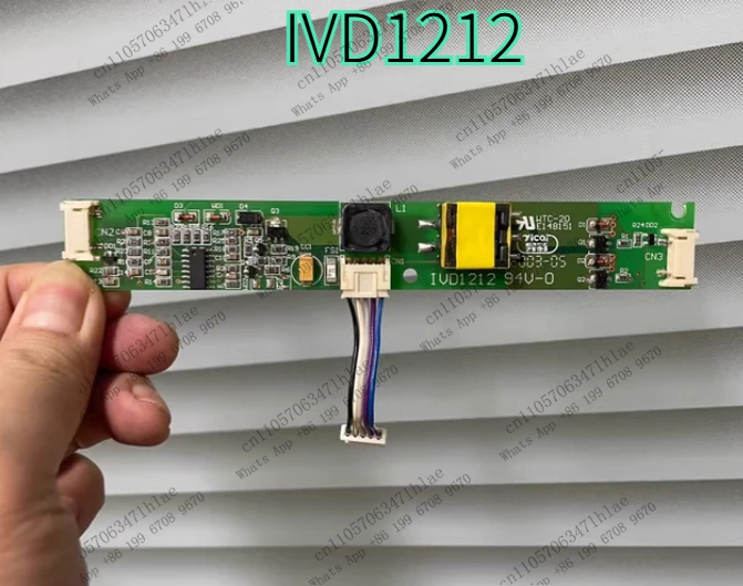 ダブルランプ大口高電圧ストリップ-ivd1212、テスト済み、ok
