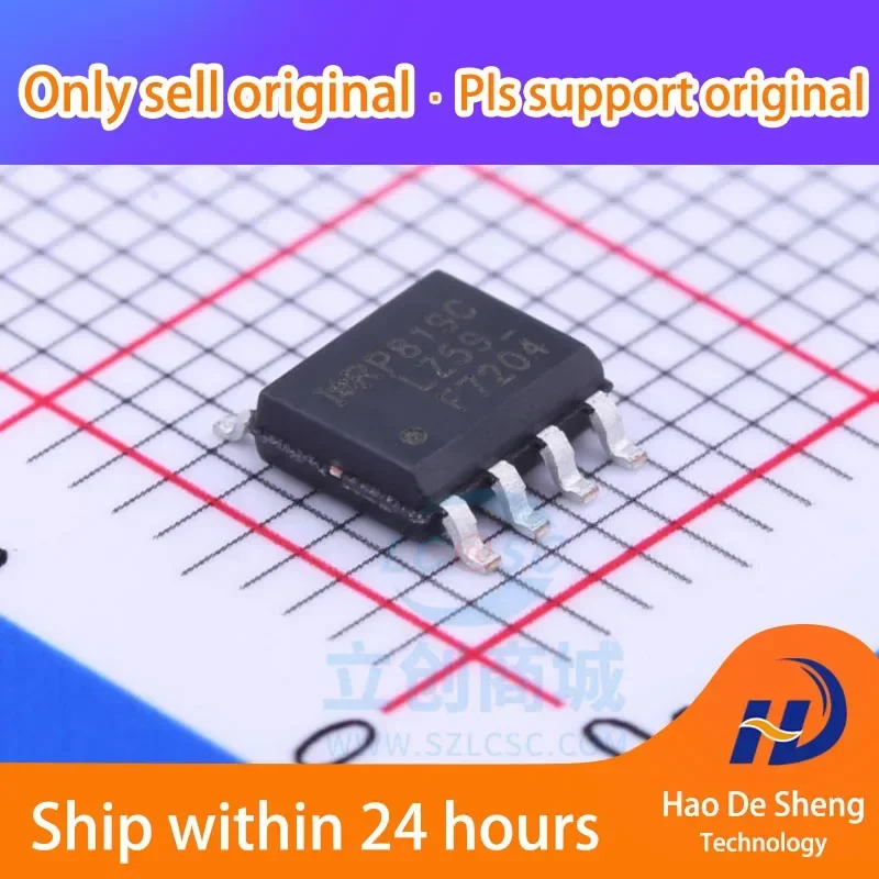 10PCS/LOT IRF7204TRPBF F7204  5.3A 20V MOS SOP-8  new original in stock