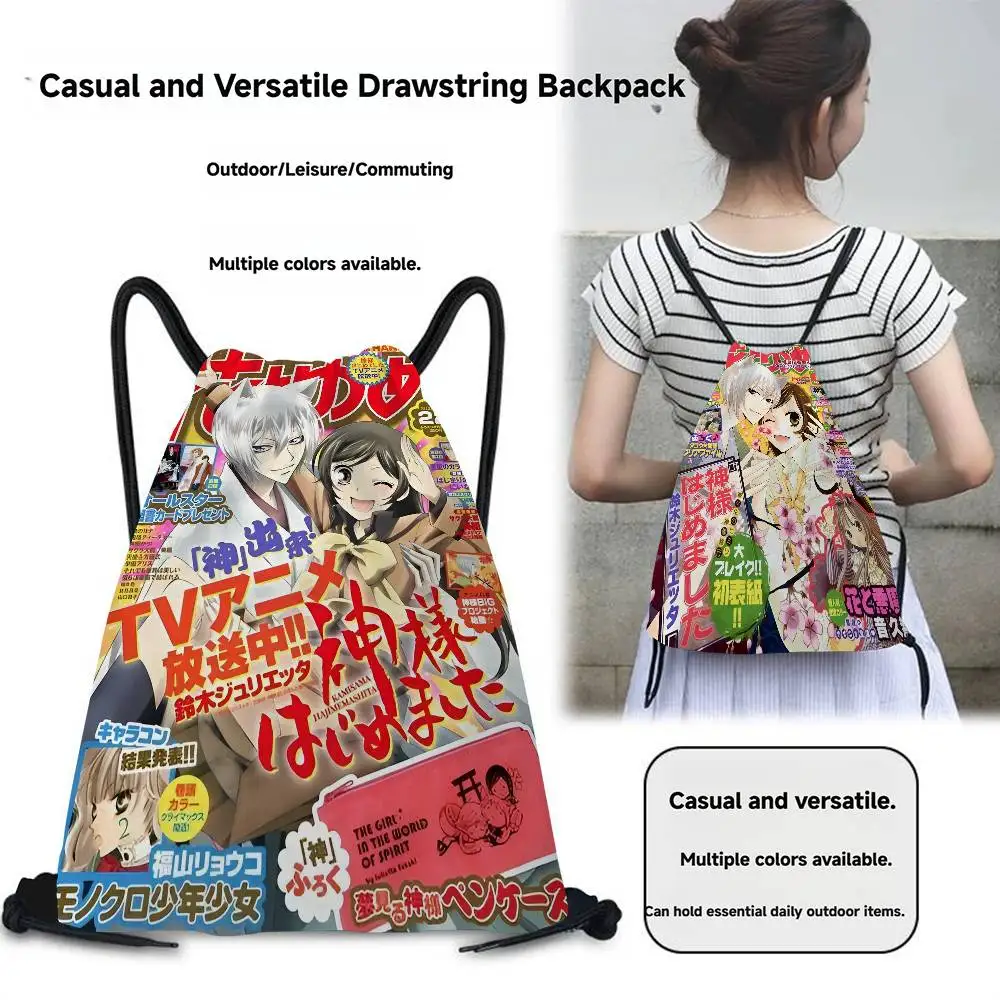 Kamisama Kiss anime Print Drawstring Bags Party Gift Bags, Drawstring Backpacks Sports Gym Travel Leisure Use