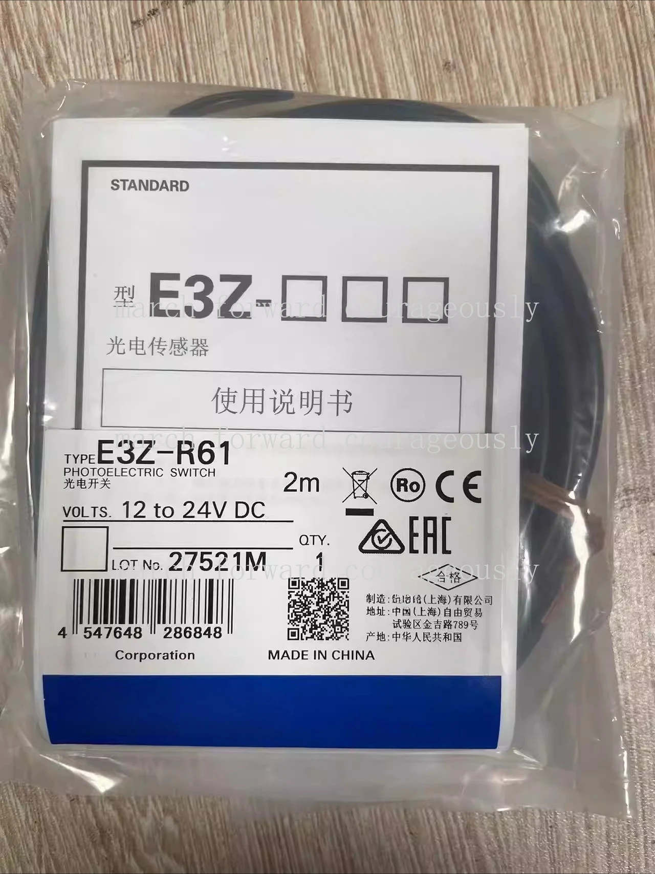 for Omron original genuine E3Z-R61 return reflective sensor