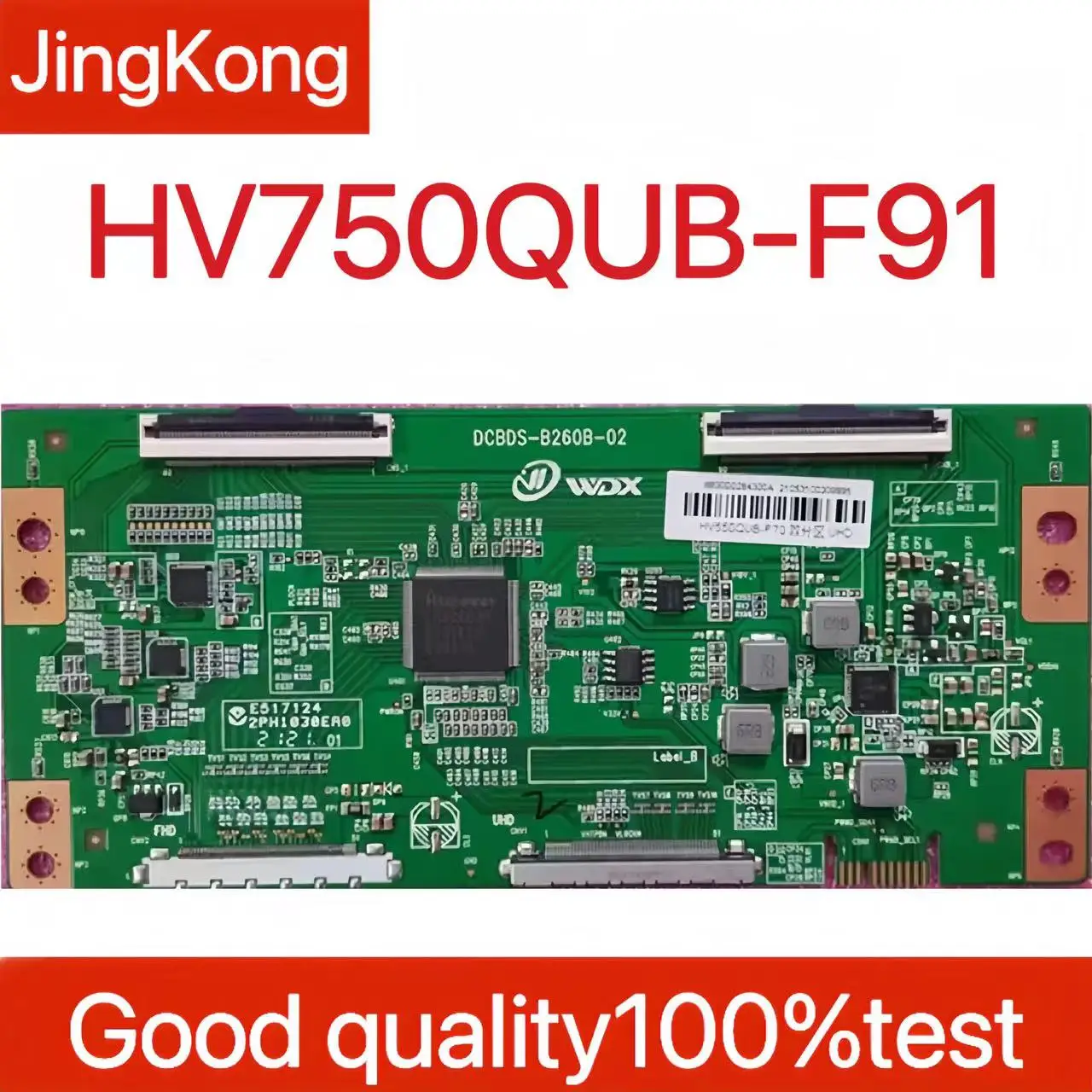 

Новая улучшенная детская логическая плата DCBDS-B260B 4K 2K