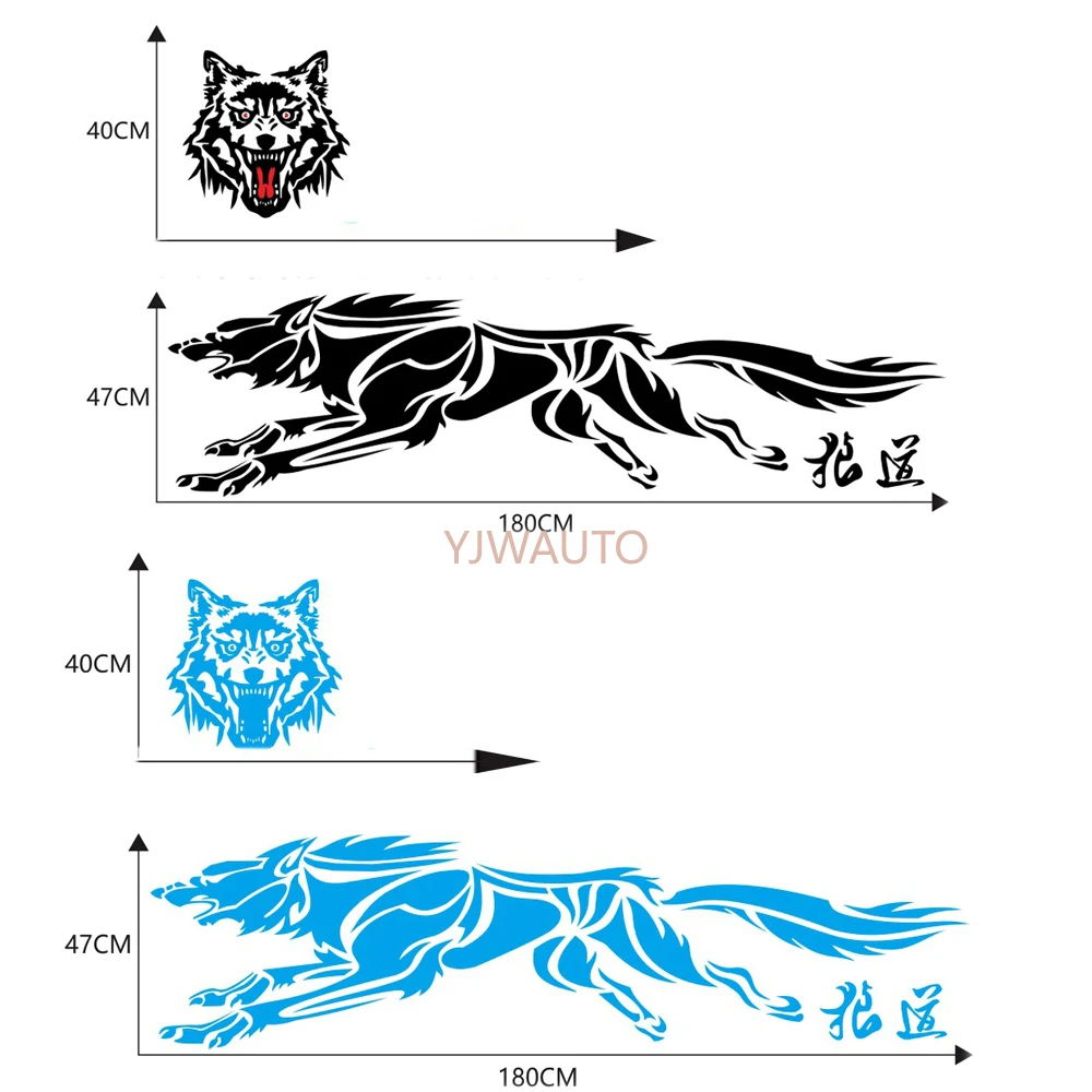 Wolf Totem Car Wrap Sticker Universal Car Body Decal Vinyl Graphic Sticker Modified Scratch Cover Waterproof Stickers