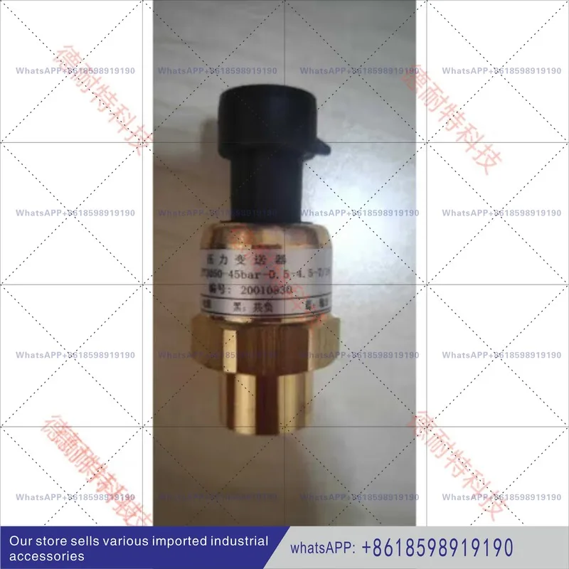 PT3050 45bar 0.5 4.5 7 16 تكييف الهواء مستشعر ضغط التبريد الفريون مستشعر الضغط العالي #1