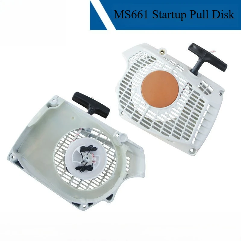 Compatible with STIHL1144 080 2102 chainsaw starter MS661 hand puller MS651 MS661 starter