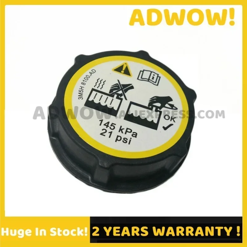 

Крышка расширительного бачка радиатора 3M5H-8100-AD для Ford Focus, Fiesta, C-Max, Mondeo, Transit 1301104 1224233 30680002 LR000243