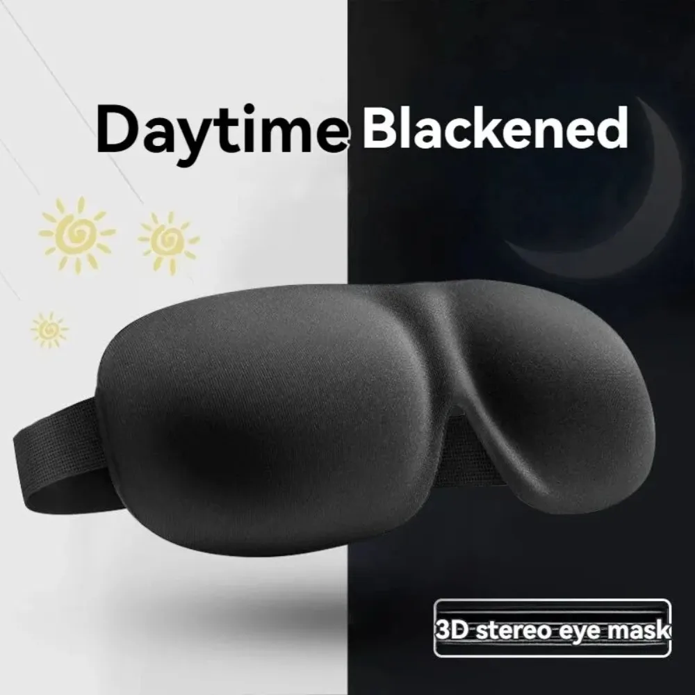 

3D Non-Marking Three-Dimensional Eye Mask Without Nose Simple Solid Color Blackout Sleep Students Lunch Break Eye Masks