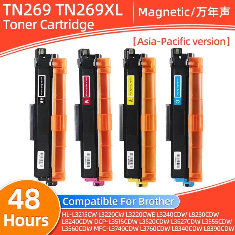 Asia Pacific TN269 TN269XL Toner Cartridge Compatible For Brother HL-L3220CW L3220CDW L3240CDW L8240CDW DCP-L3520cdw L3560 L3760