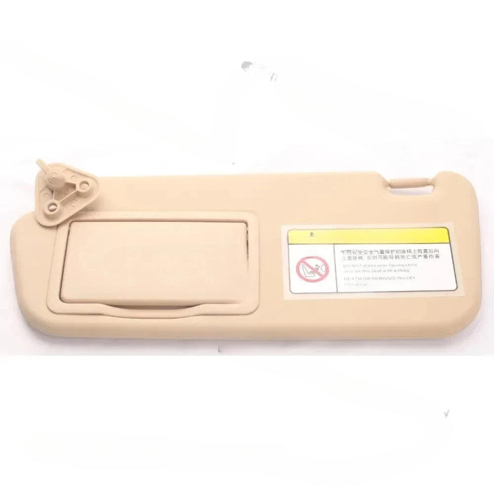 Beige Sun Visor for Hyundai Elantra Front Windshield SunVisor Driver Passenger Vanity Mirror 85201-08001XU 85202-08500XU