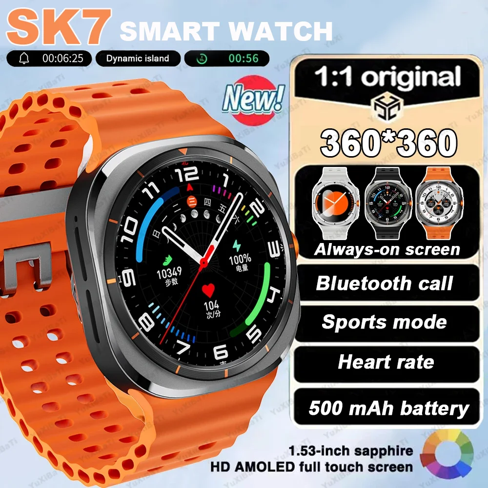 

Original AMOLED Screen SK7 Ultra Smart Watch 500mAh Multi-Function Sports Fitness Tracker Health Waterproof Smart watch 2025 NEW