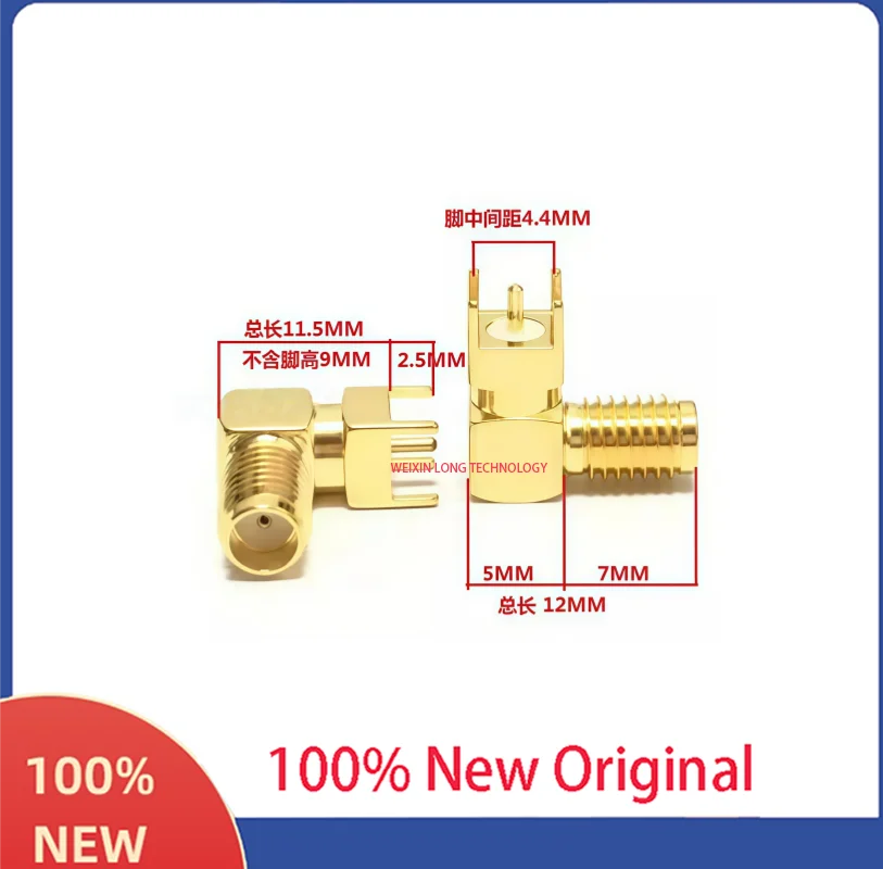 RF radio frequency head SSMA-KWE-KWHD horizontal plug-in board external screw inner hole curved female base 4.4 installation foo