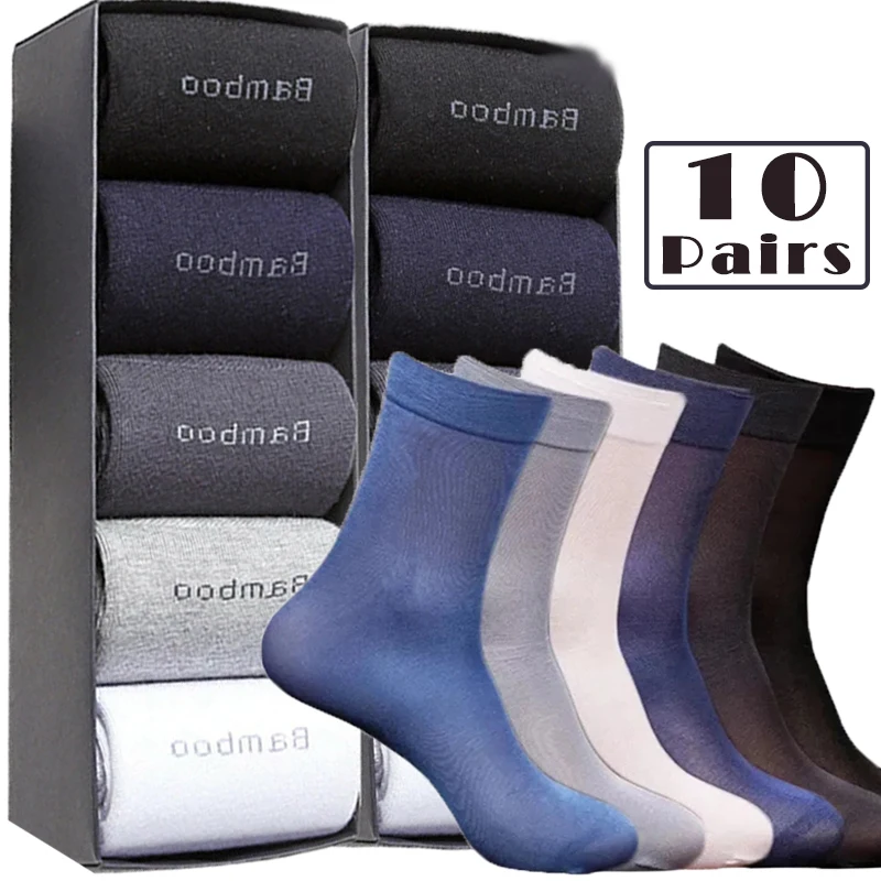 

10Pairs Business Mens Socks Bamboo Fiber Summer Socks Thin Silk High Elastic Nylon Breathable Casual Short Socks Male Cool Sock