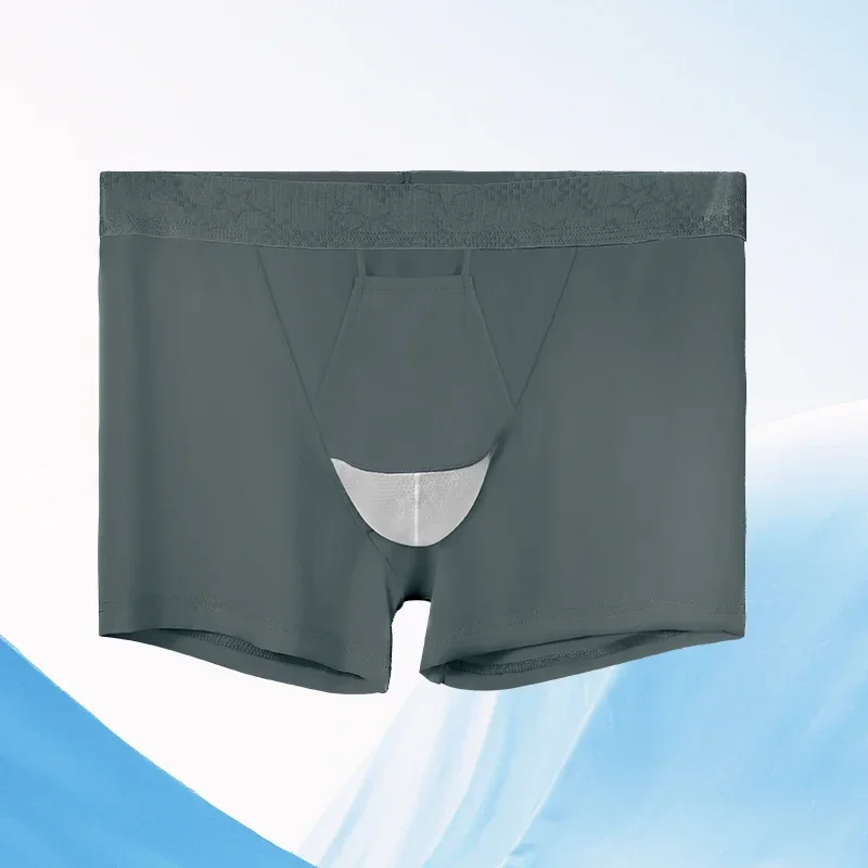 

5PCS Spermatic vein underwear, men's ice silk, summer thin style, men's gun-bullet split, curved, flat shorts