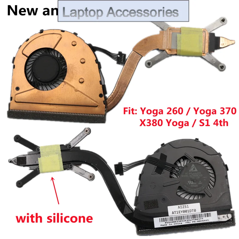

Новый оригинальный охлаждающий вентилятор для процессора, радиатор для Lenovo ThinkPad Yoga 260 370 X380 Yoga S1, 4-й ноутбук 00HN995 00HN996 02DA165