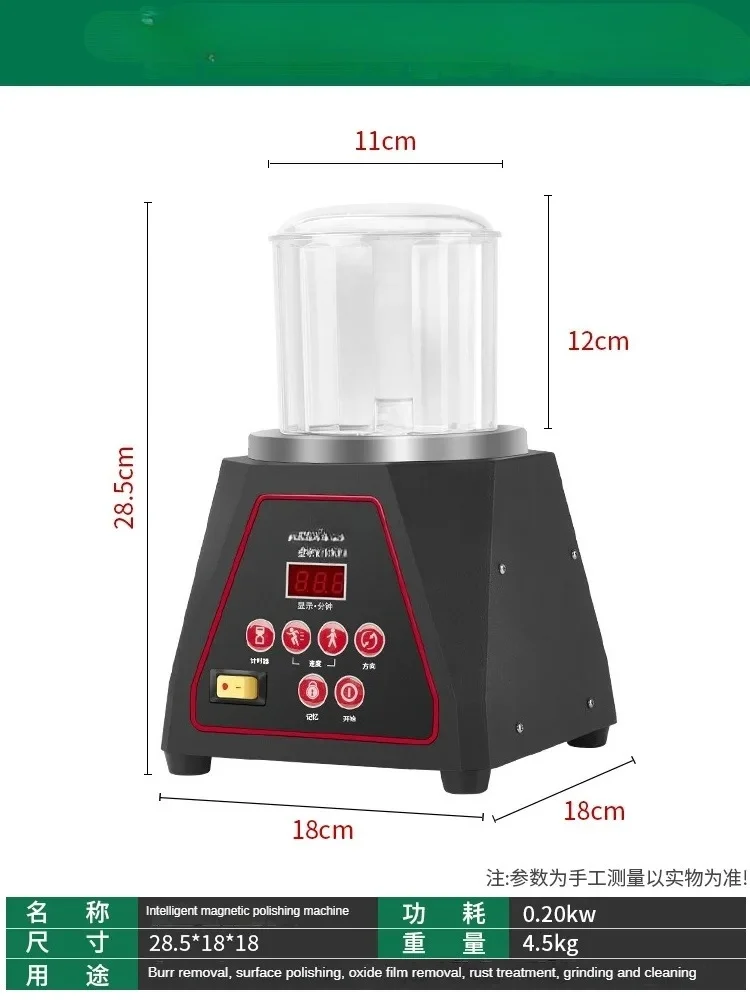 220V/110V KT-90 Magnetic Polishing Machine Grinder Hardware Deburring Chamfering Machine Jewelry Equipment