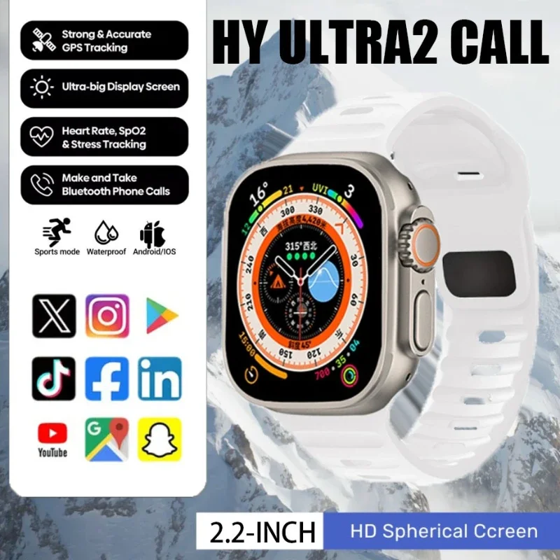

Часы HY ULTRA2 CALL предлагает Android 9,0 5G, поддержка разрешения 800 Вт, Wi-Fi, GPS-навигация, отслеживание сердечного ритма, магазин Google Play