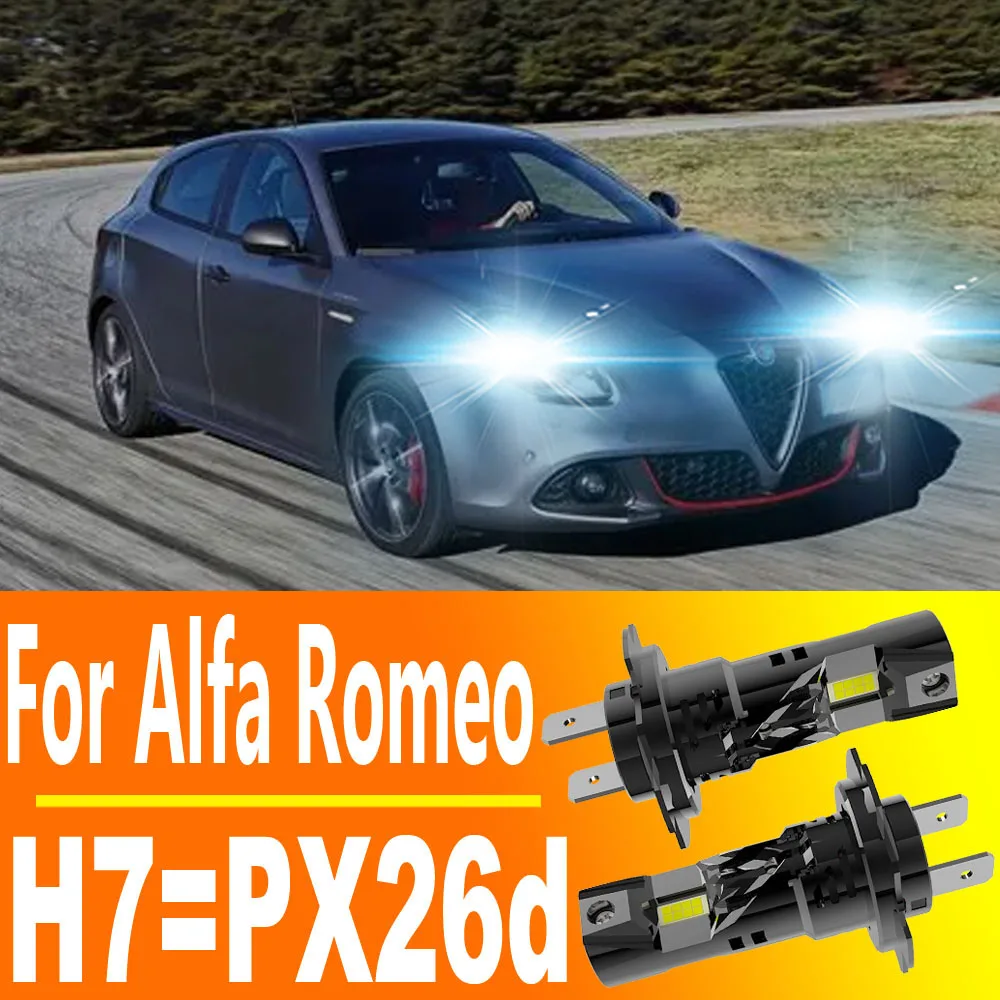 2個入り-h7-px26d-ledヘッドライト-キャンバス内蔵-車用電球-オートターボダイオードランプ-12v-55w-アルファロメオ-ジュリエッタ-ミト-156-ジュリア-147-156用