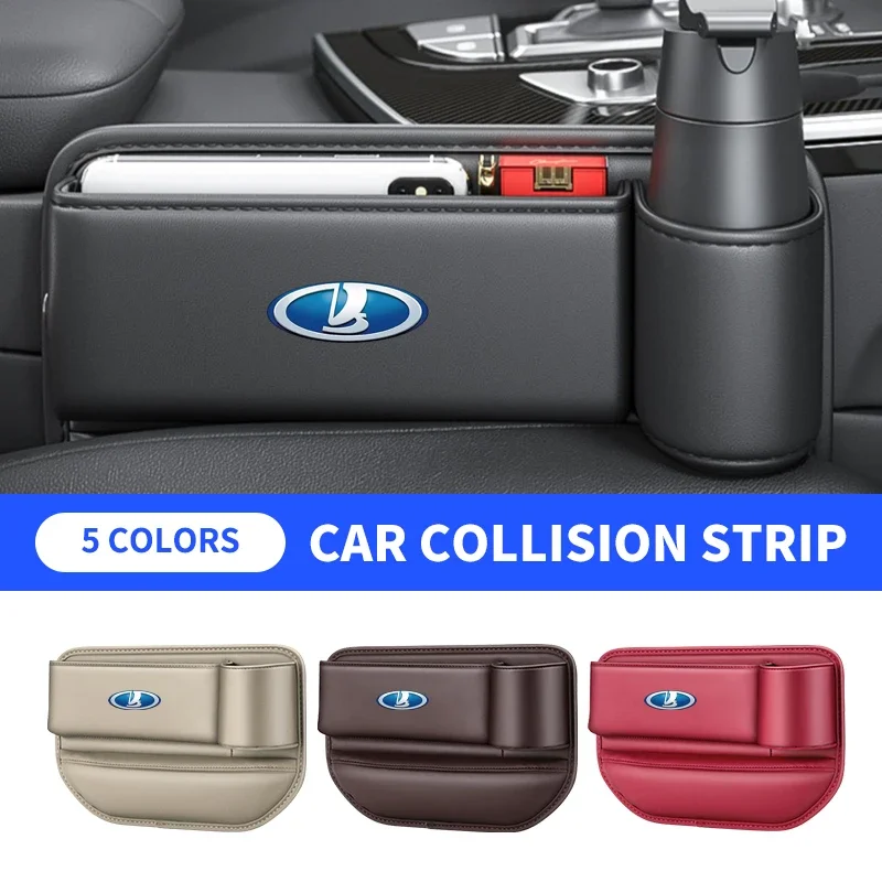 

Car Seat Gap Storage Box Side Bag Auto Accessories For Lada Niva 4X4 2121 Juguete 1/24 2110 Shirt Granta Kalina Vesta Xray