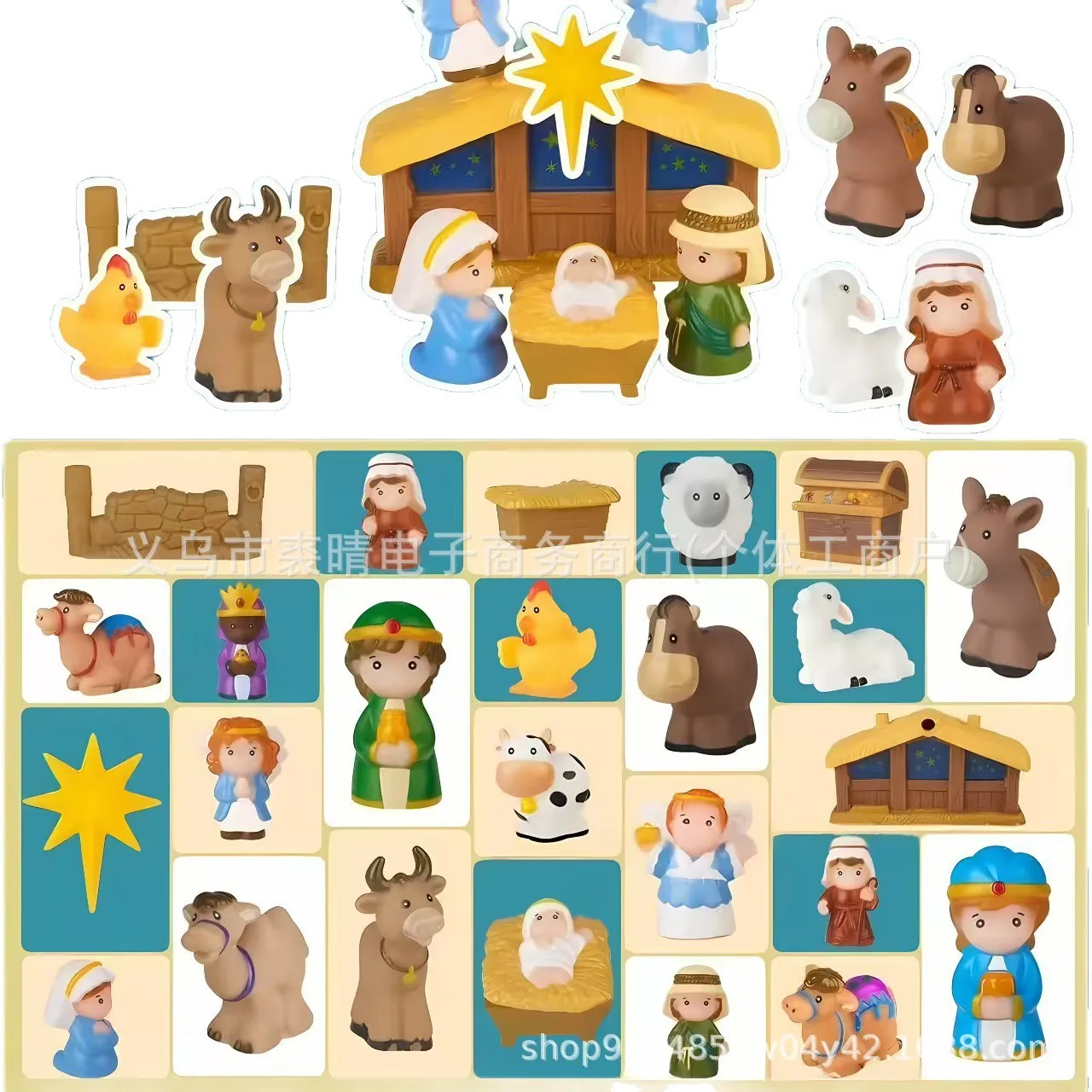 Calendrier de l'avent de scène de la nativité 2D 3D en résine, calendrier de compte à rebours de 24 jours, cadeaux religieux chrétiens, boîte aveugle de jouet du nouvel an 2026