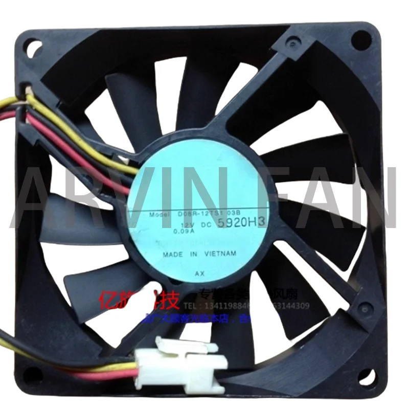 D08R-12TS1 03B 12V 0.09A Ultra-quiet Cooling Fan