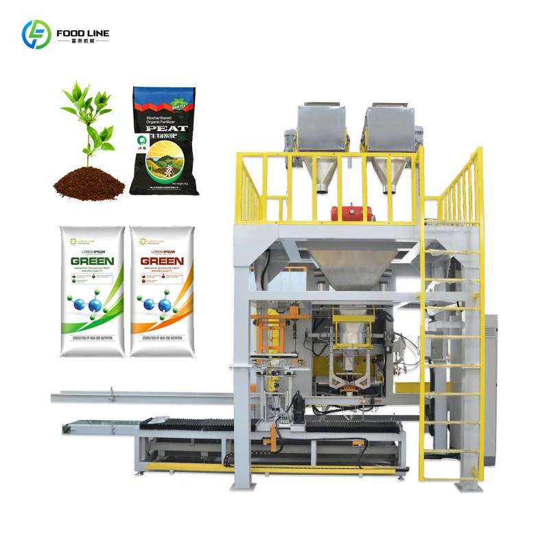 Automatic Multifunctional Packaging Machine for Nuts, Corn Grains, Coffee, and Quantitative Granules  Package Machine Customized