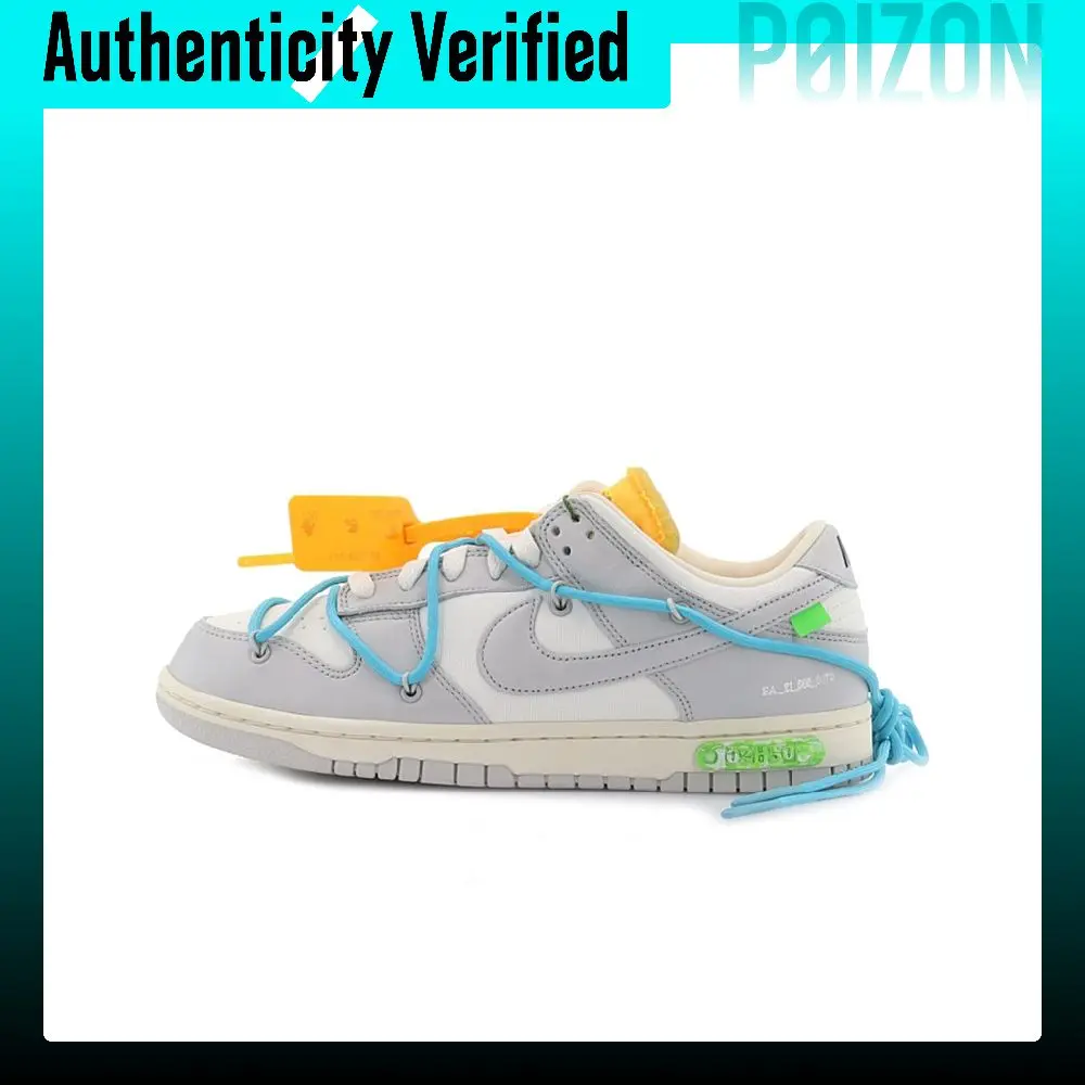 OFF WHITE x Nike Dunk The 50' NO.2 Slip Resistant Cushioning Abrasion Resistant DM1602-115